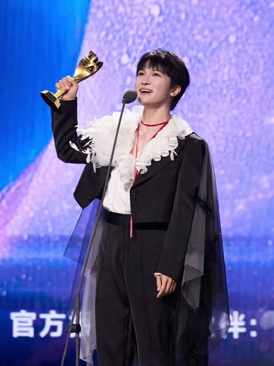 高晓松称周深是"一个人的唱诗班".