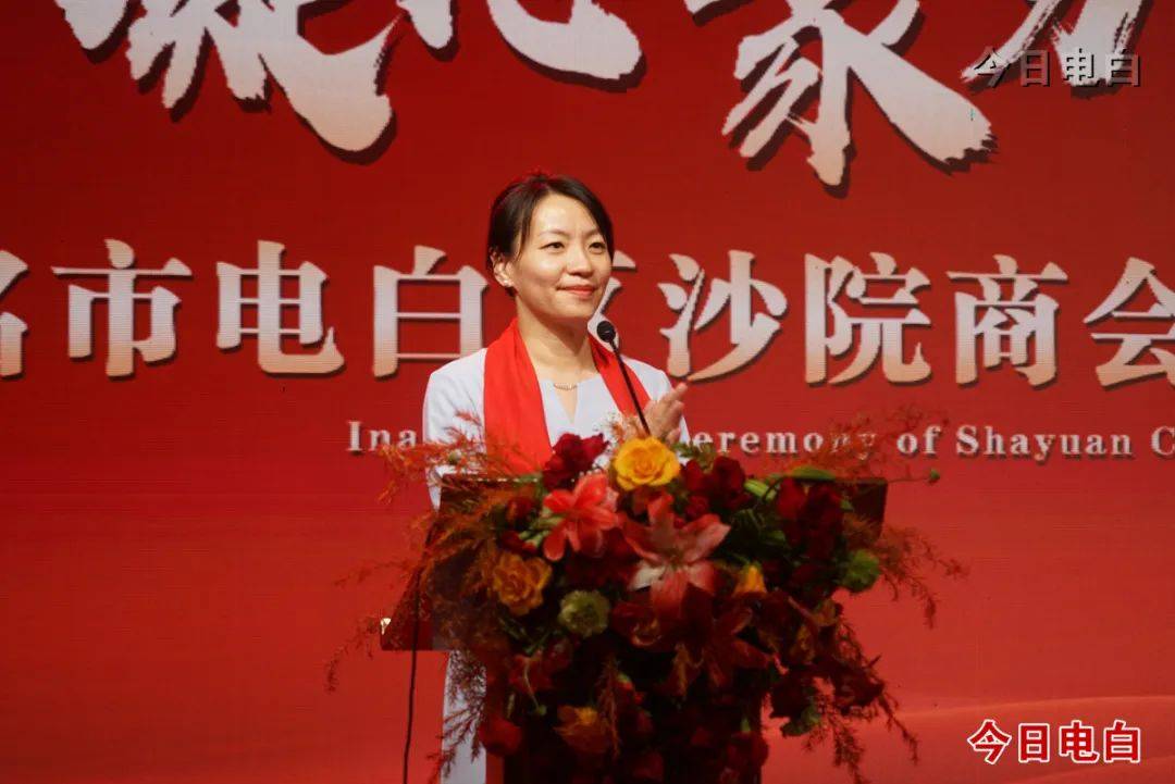 吴建壮当选会长,获授信100亿元额度!
