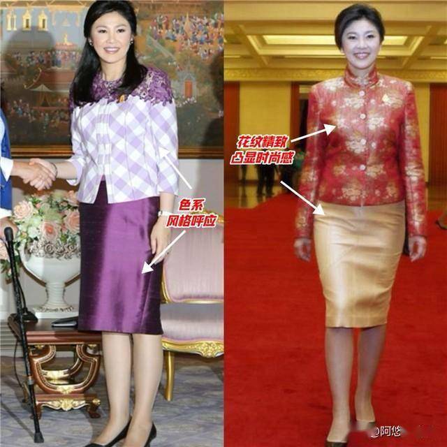 被"泰国名媛"英拉惊艳了!穿套装盘头发,长得珠圆玉润,确实美