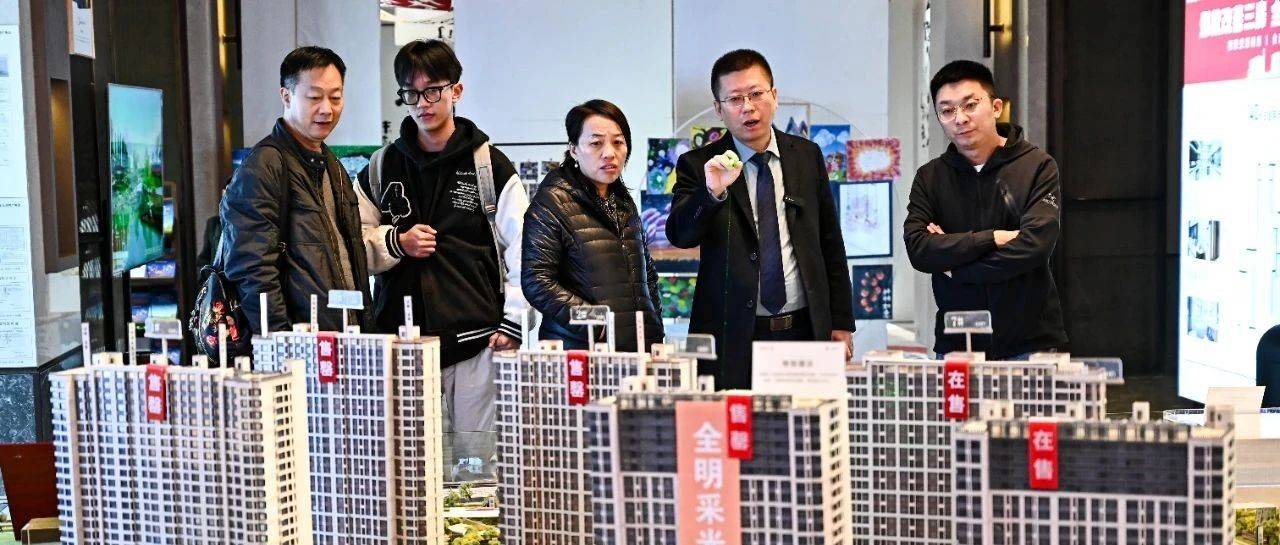 重磅！存量房贷利率下调！将在10月底全部完成_调整_银行_贷款