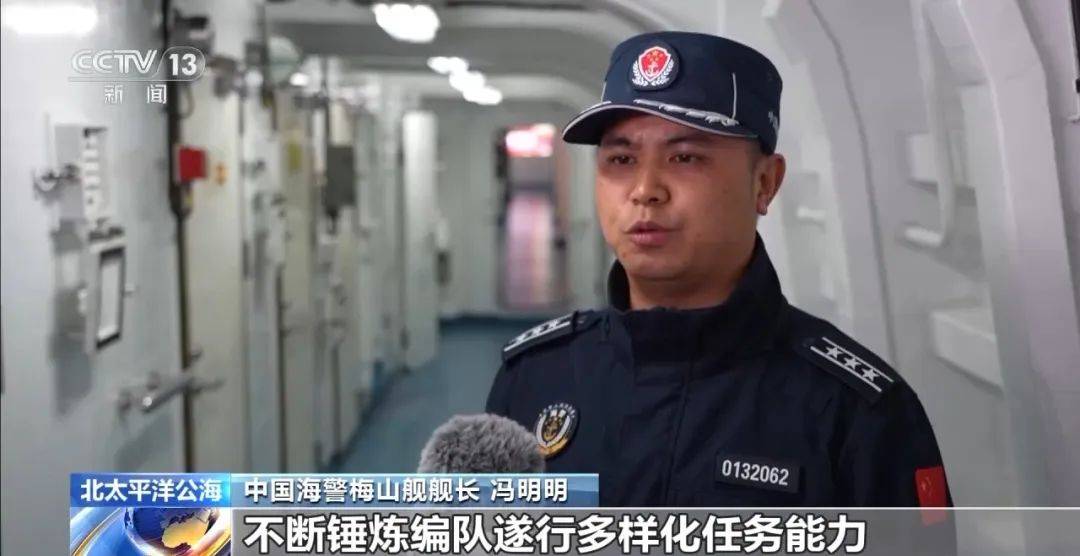 图片[1]-中国海警舰艇首次进入北冰洋海域，意味着什么？-华闻时空