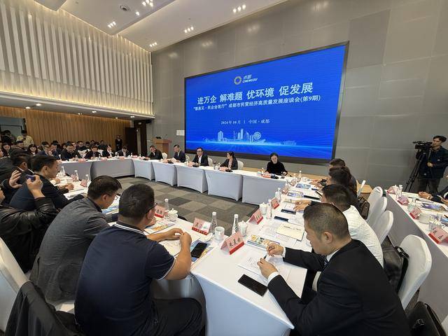 敢贷愿贷能贷 新办法修订助力银行金融机构更好