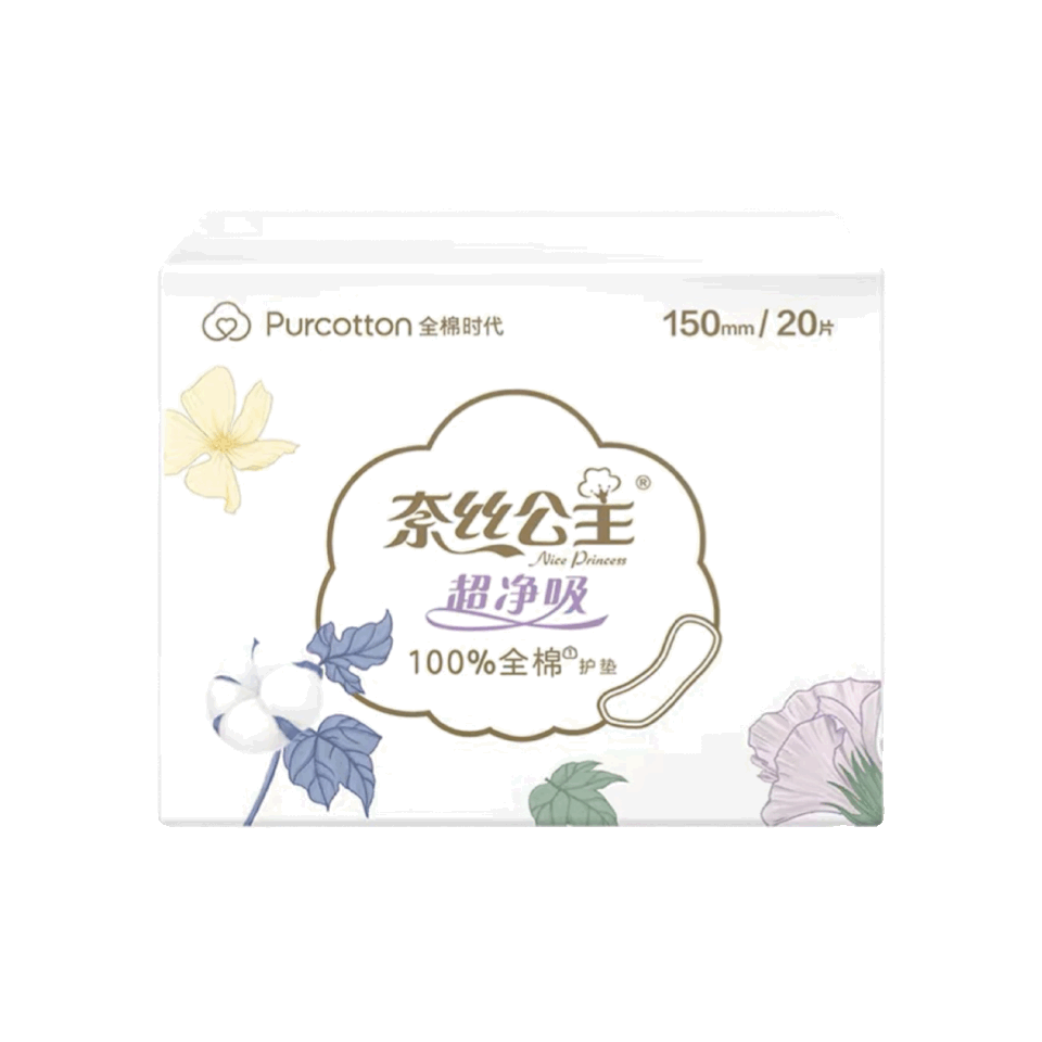 卫生巾表情包:各品牌卫生巾外包装