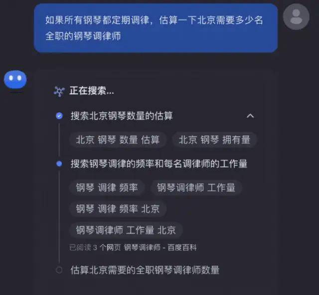 六小虎下半场战事:大模型的商业化开荒 六小虎下半场战事:大模型的商业化开荒