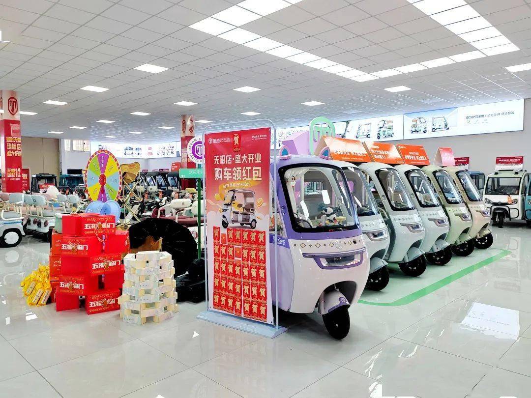 好店面 全品类 好氛围,这必将是电动车行业下半场终端升级的必然方向