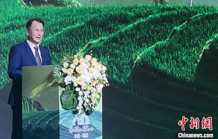 世界旅游组织/亚太旅游协会旅游趋势与展望大会桂林开幕