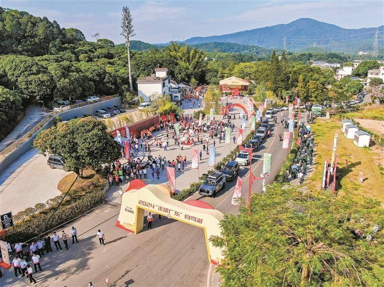 广东红色旅游季盛大开启