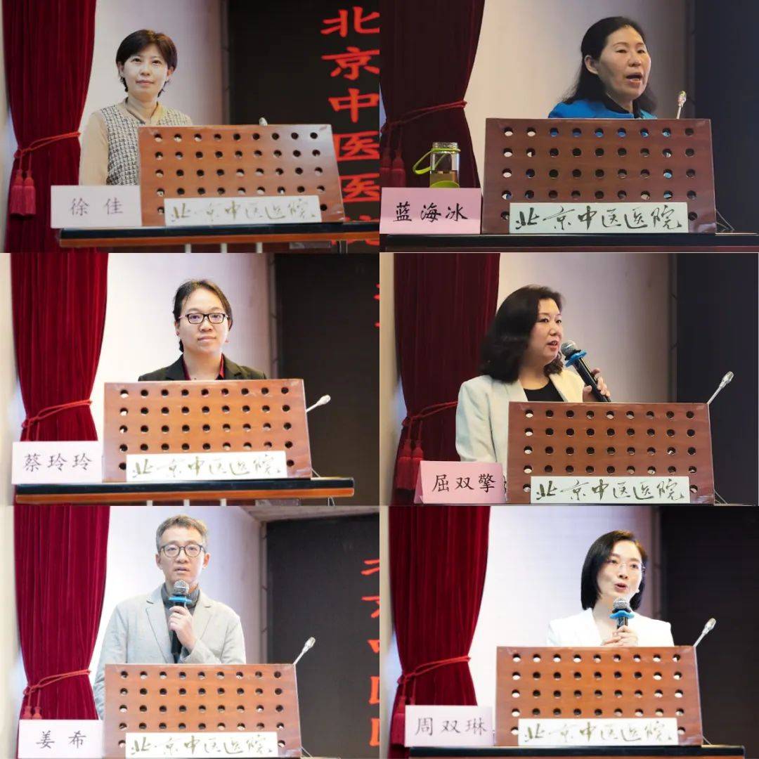 关于北京中医医院陈彤云知名专家团队介绍贩子联系方式_诚信第一,服务至上!的信息