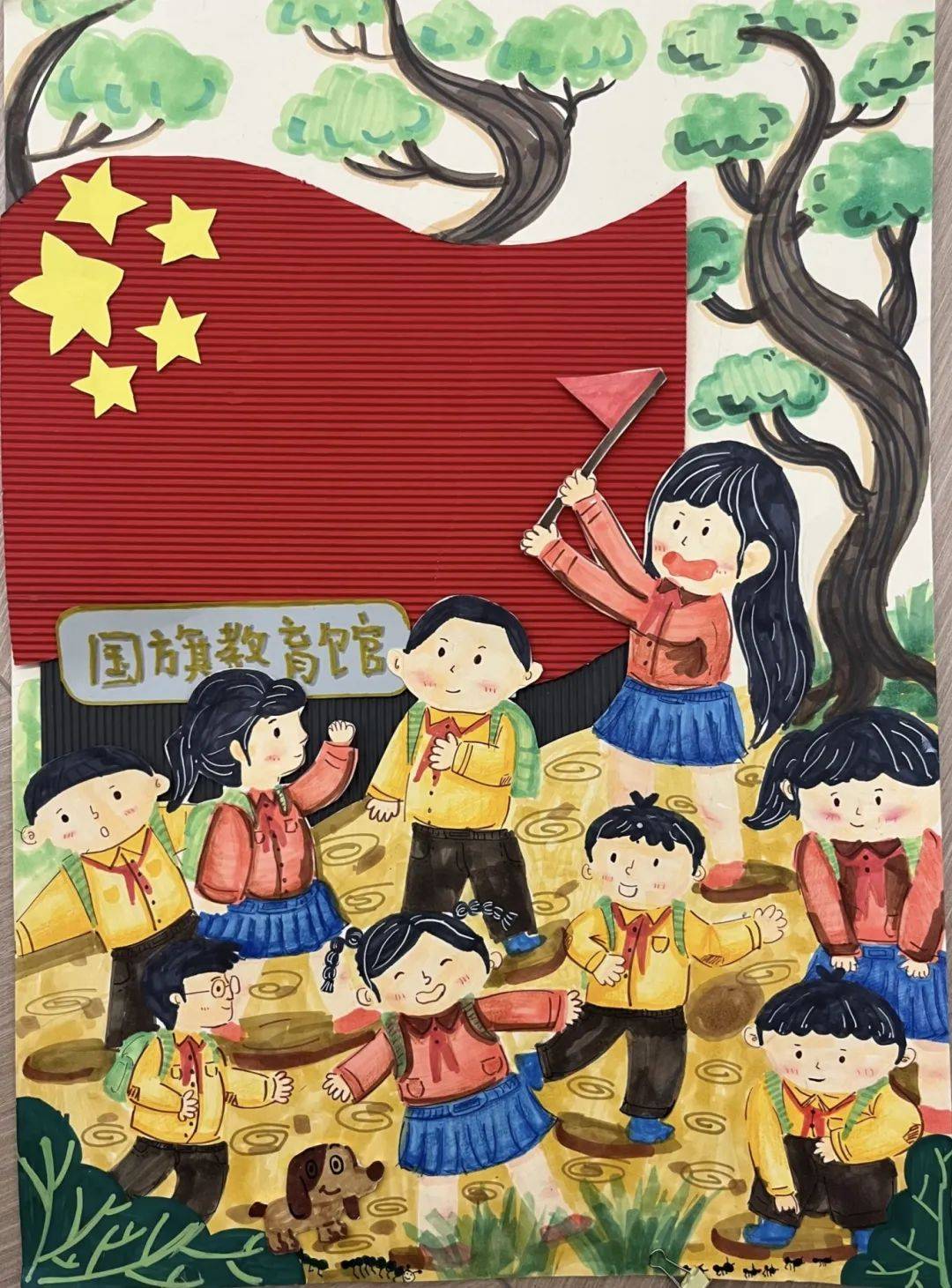 五星红旗幼儿园绘画图片