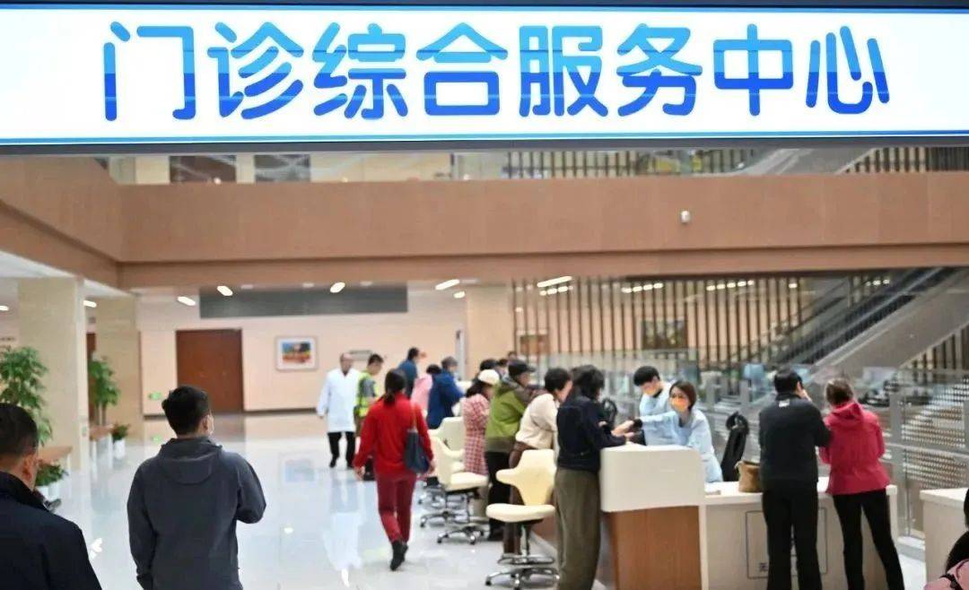 北京安贞医院、怀柔区跑腿代挂专家号，预约成功再收费的简单介绍