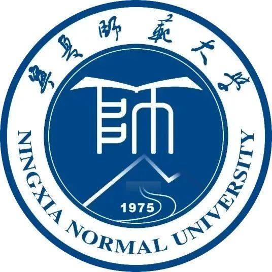 音乐考研 | 2025年宁夏师范大学硕士招生简章、专业目录、参考书_教学_自治区_院校
