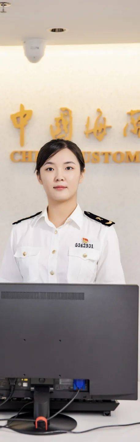 招聘 | 2025年国考深圳海关