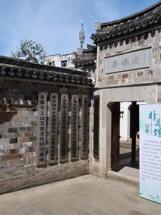 就在本周五!芝英有件大事