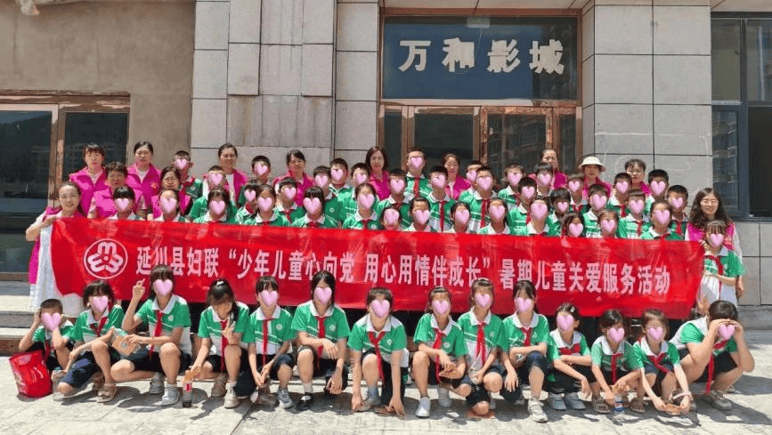 "爱心妈妈"在行动|延川县:爱心织网,共筑成长梦