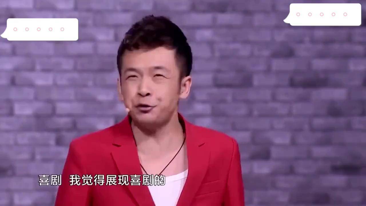 周云鹏少帅剧照图片