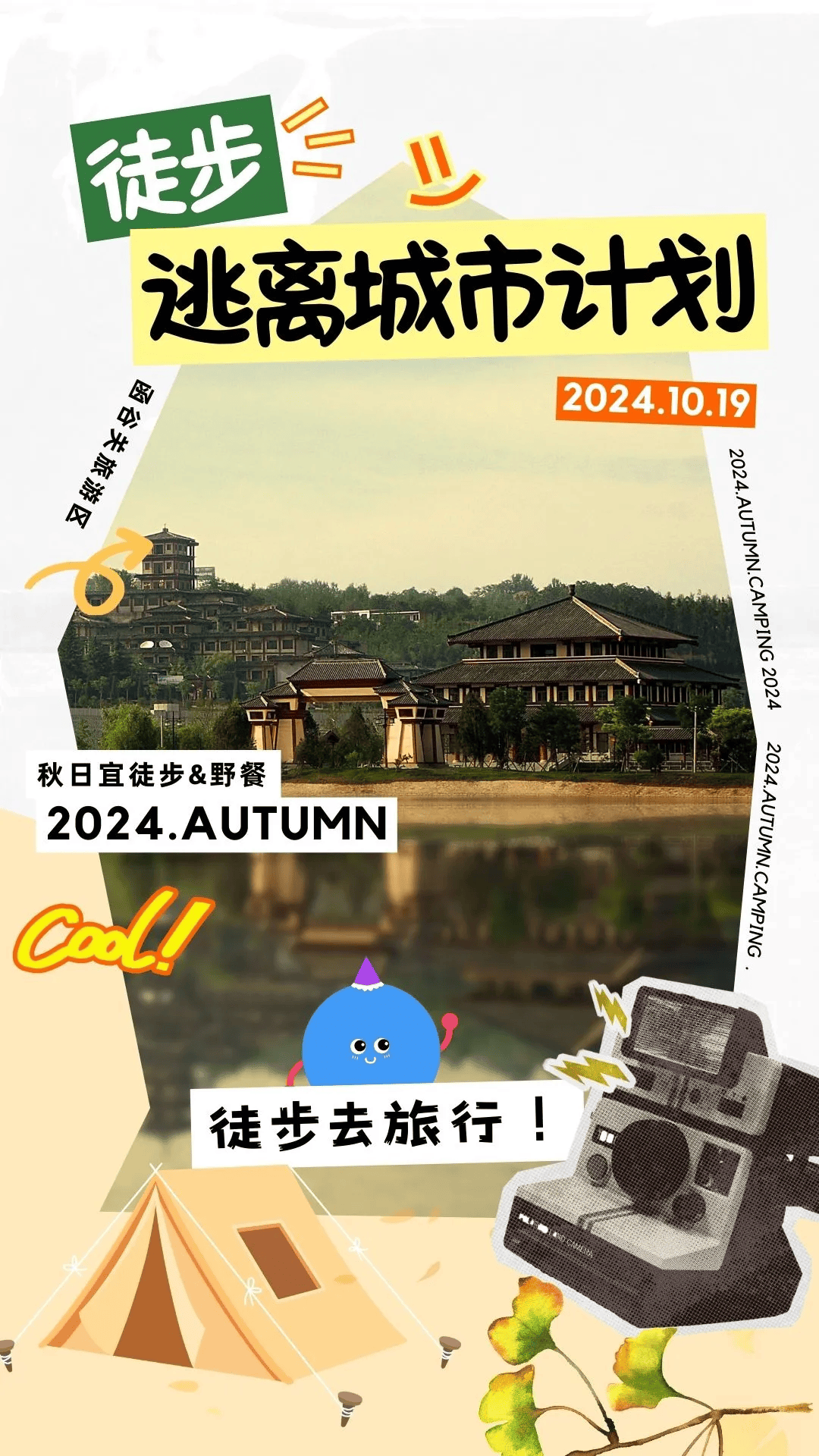 2022春节函谷关门票图片