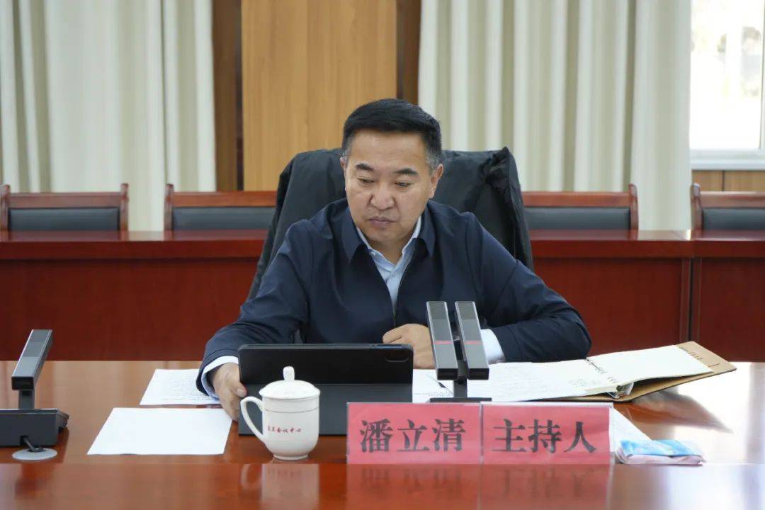 中共乌兰县人民政府党组班子召开生态环境保护专项巡察反馈问题整改