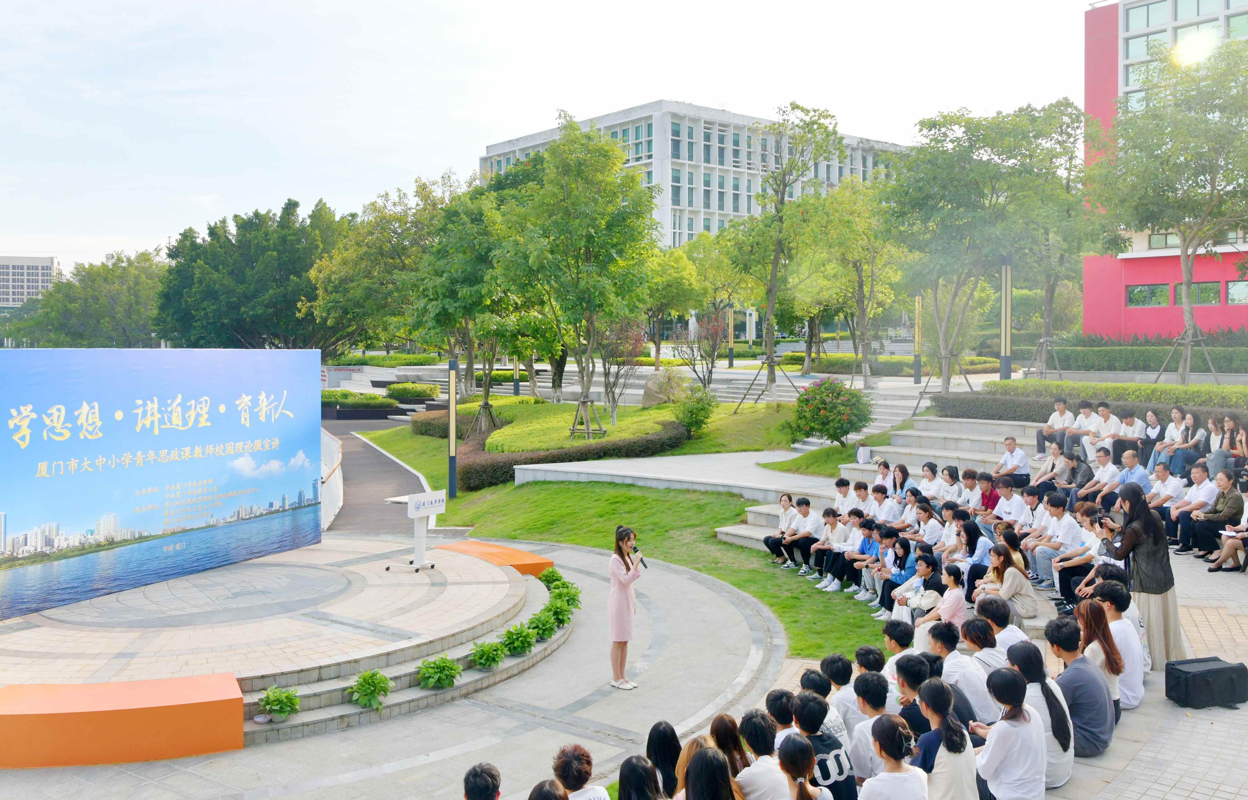 南阳学院职业学院图片