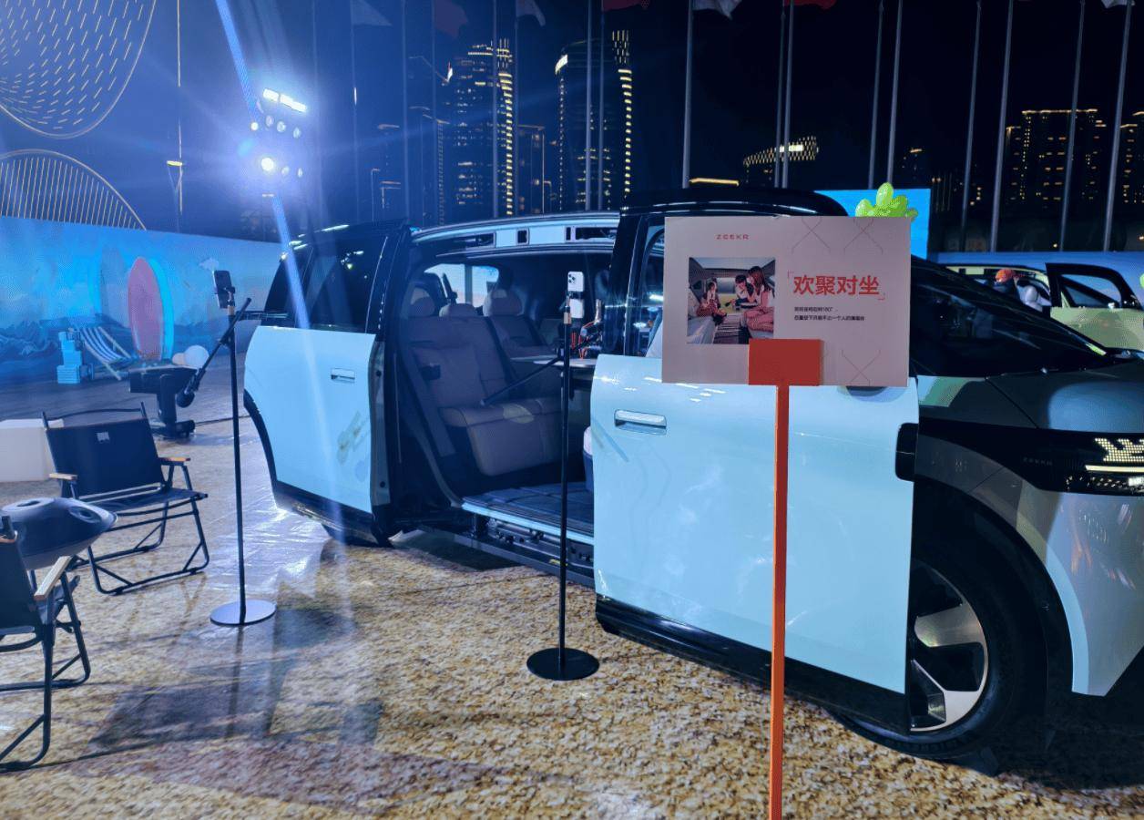 极氪造了个“新物种”_搜狐汽车_搜狐网