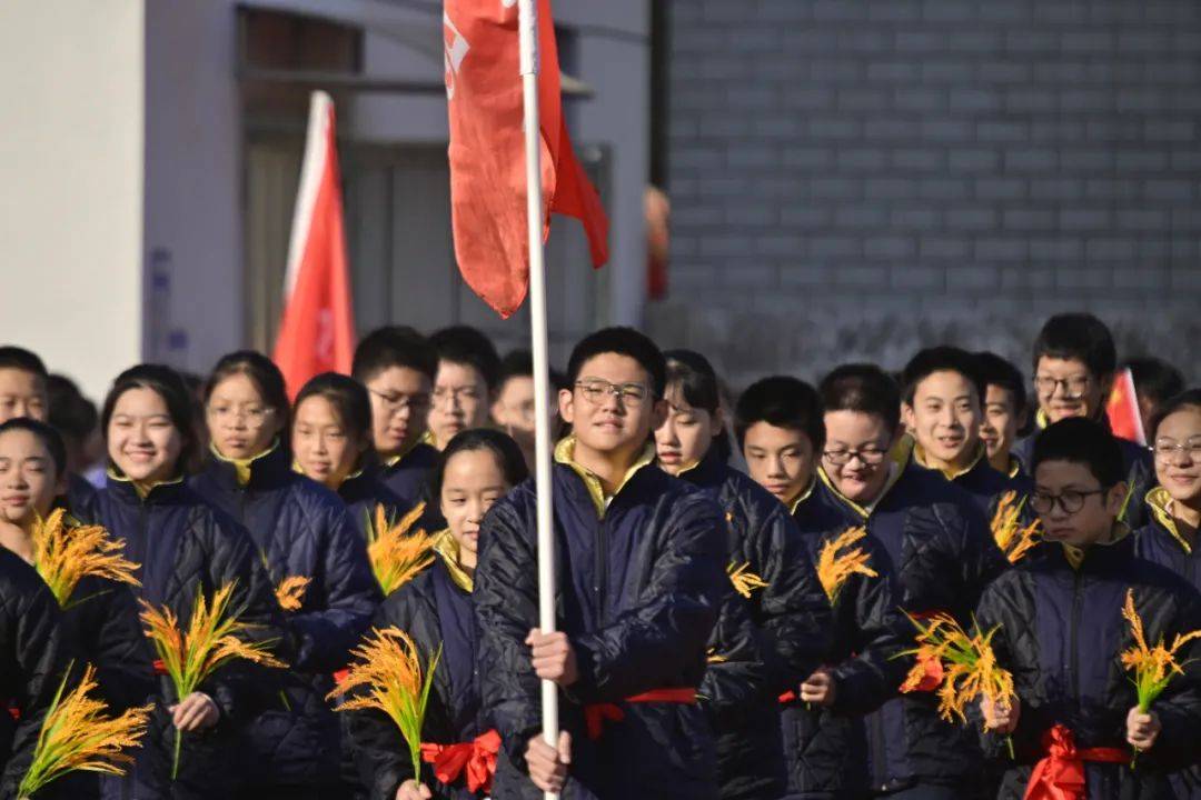 "礼赞景弘二十载·擘画美好新征程"景弘中学第二十一届校园田径运动会