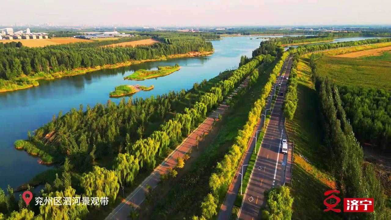 泗河之秋 深秋时节的兖州泗河之滨,自然风光与人文景观交相辉映