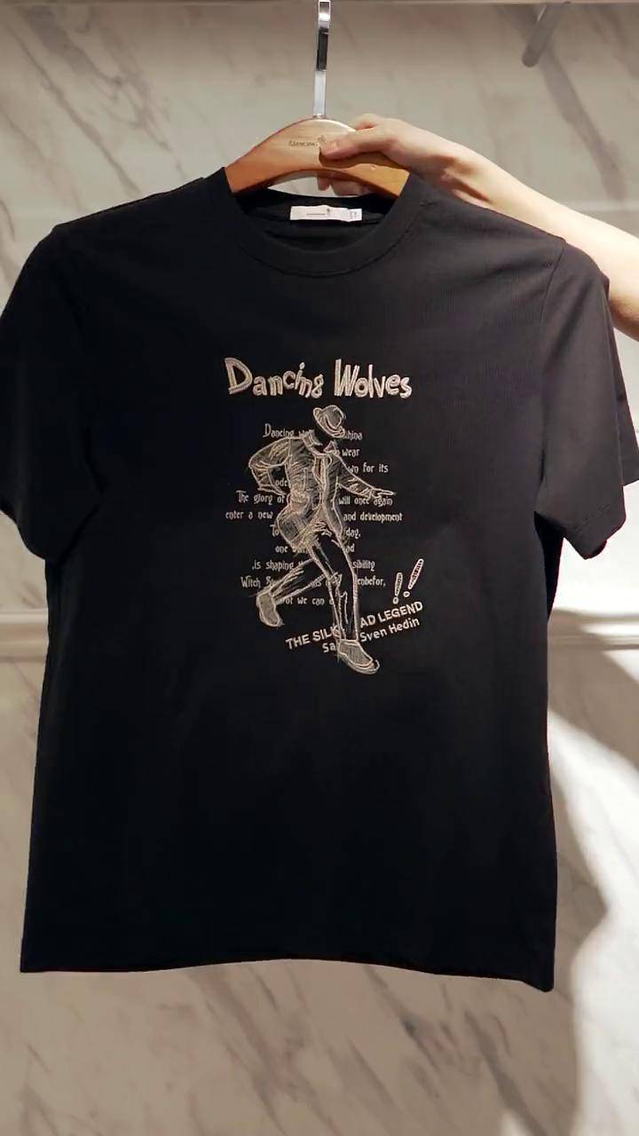 显高级,新疆棉花 5a抗菌面料舒适柔软透气,就在直播间等你品质男装