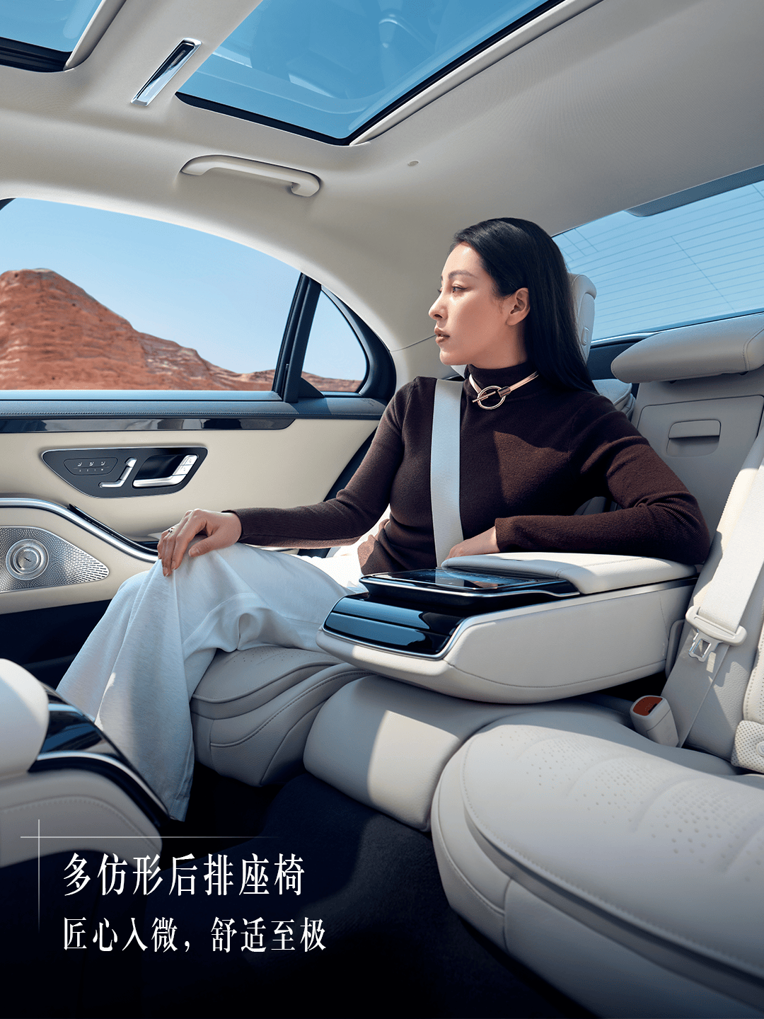 奔驰豪华感的S级机密_搜狐汽车_搜狐网