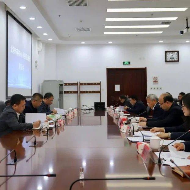 北京市科学技术协会党组书记丁勇带队赴平谷区调研，并进行座谈。平谷区委书记唐海龙，区委副书记葛海斌一同调研。_科技开发_服务_建设