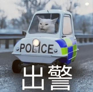 “我喝了酒,你报警吧!”深圳一司机撂下话后…… “我喝了酒,你报警吧!”深圳一司机撂下话后……