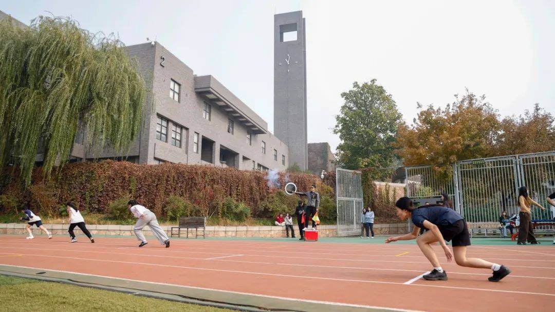 以体育 致美育丨美院今日运动会