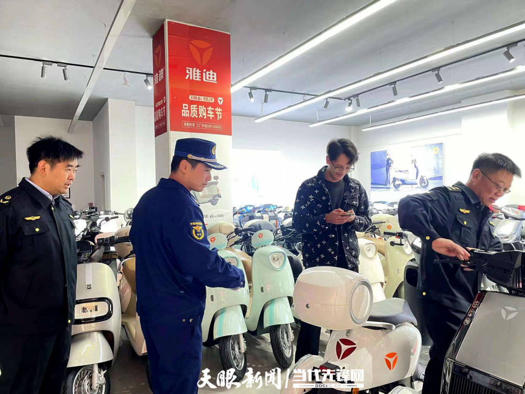 大方消防联合多部门对电动自行车、蓄电池销售及维修门店开展消防安全检查