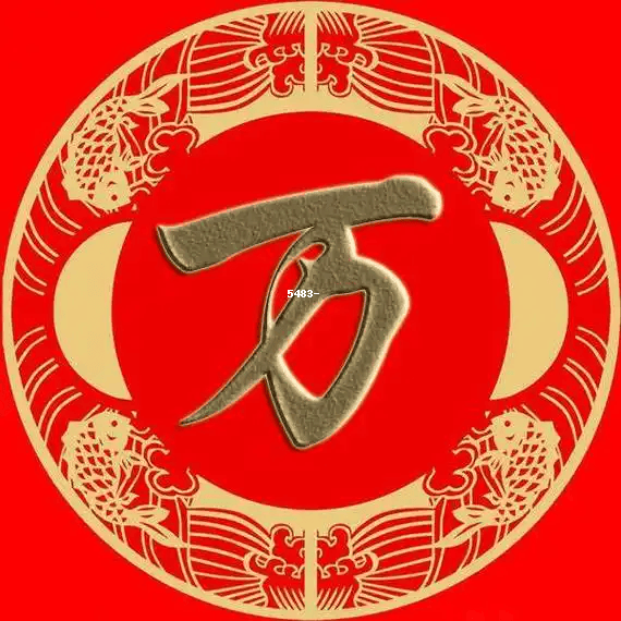 万姓头像图片男生霸气精选