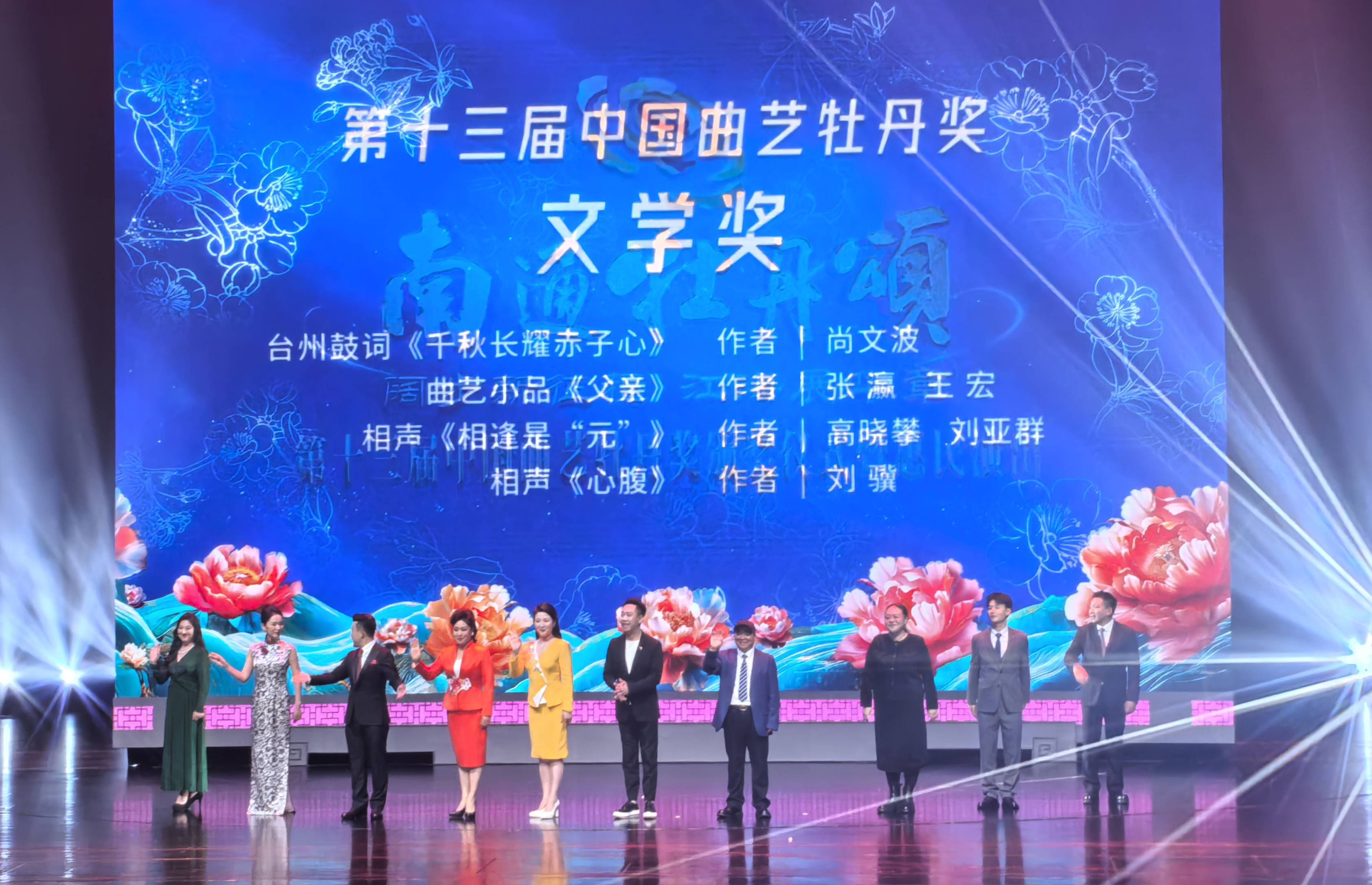 上海文学奖(上海文学奖报名条件)