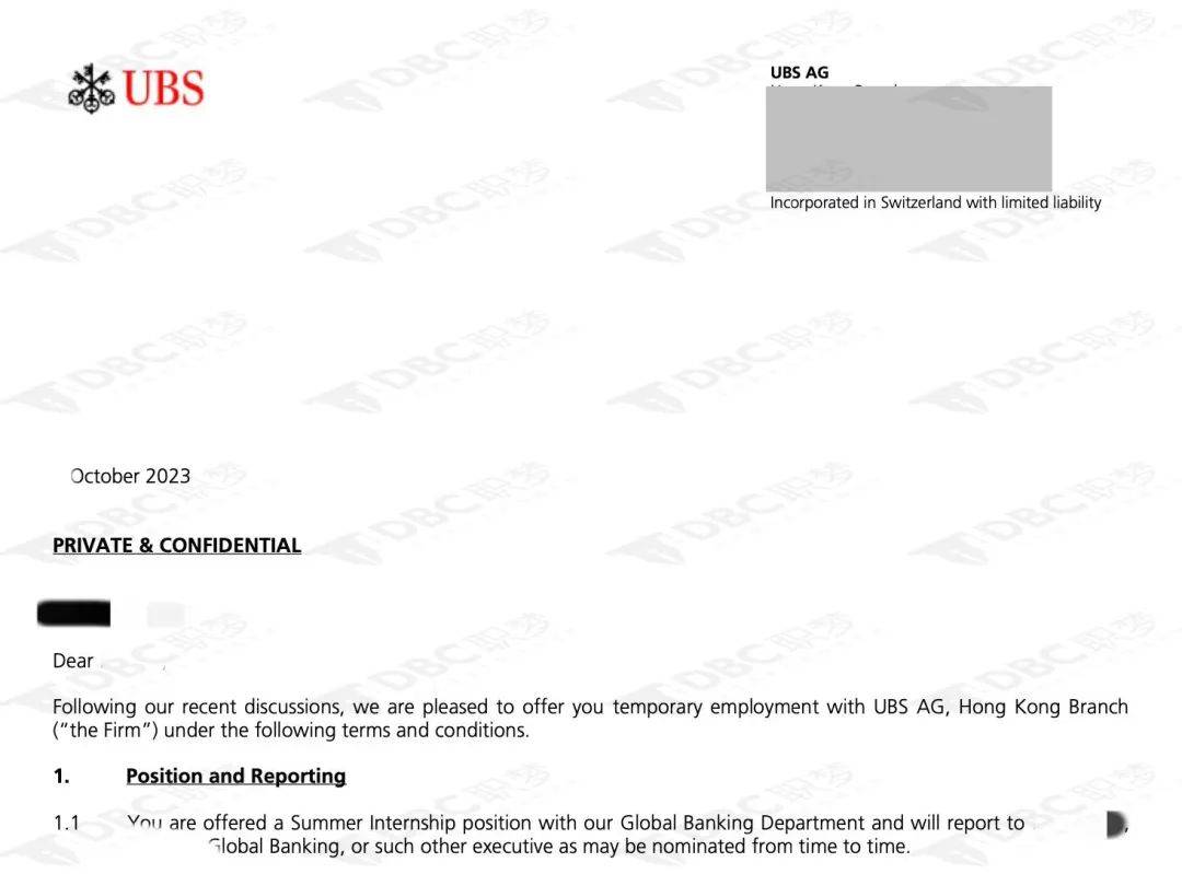 Offer数增长26%！DBC职梦学员最难求职季破风前行_搜狐网