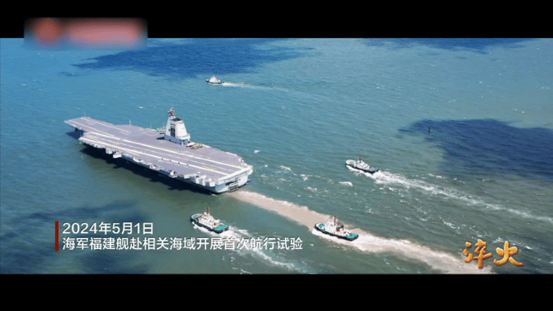 中国003航母设计细节曝光!更像美军?还是更像苏军?