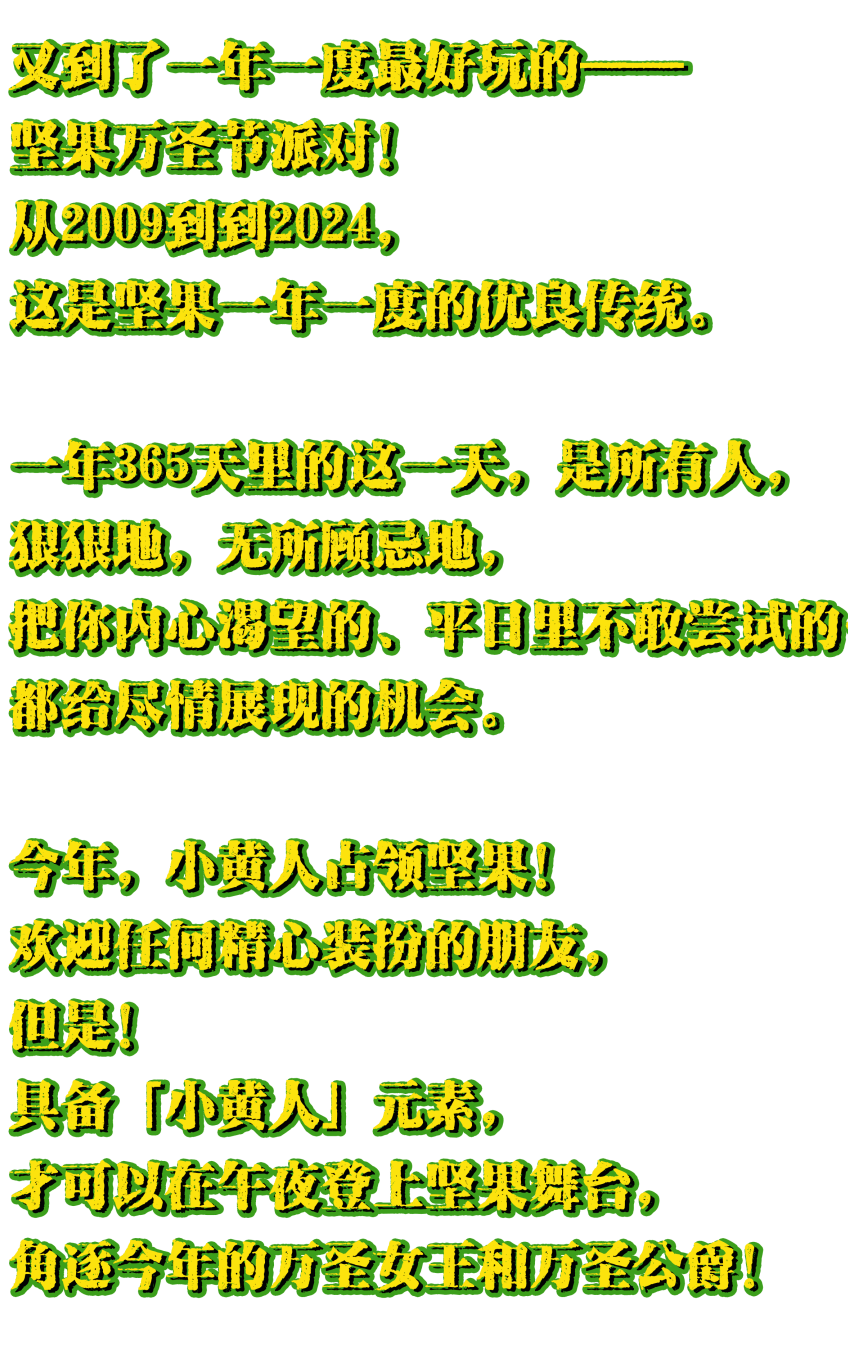 万圣节是几月几号2022年（万圣节是几月几日2022年） 万圣节是几月几号2022年（万圣节是几月几日2022年） 卜算大全