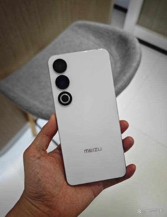 魅族21note开始清仓,16gb 骁龙8gen2 5500mah,仅售2549