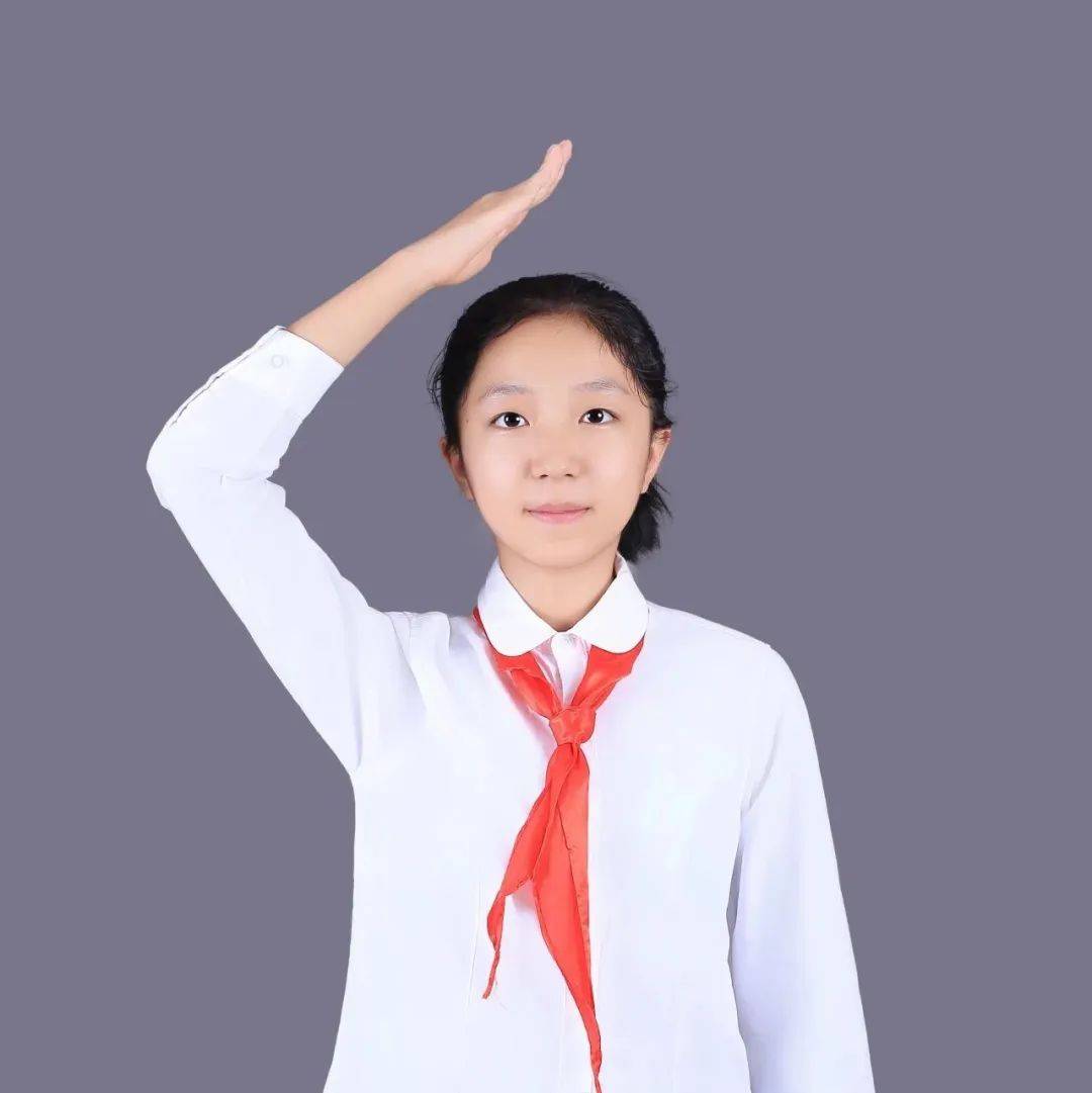 逐梦红领巾 做先锋少年