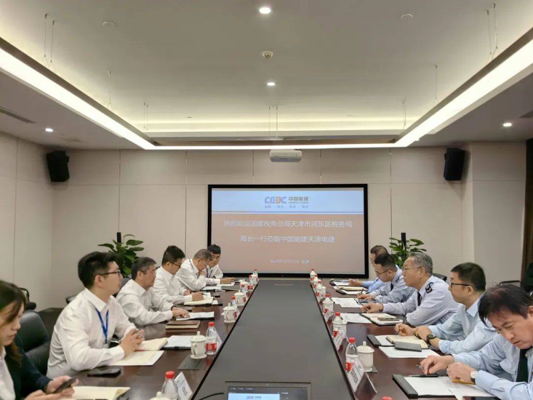 供稿:河东区税务局纳税服务科排版:杨鑫