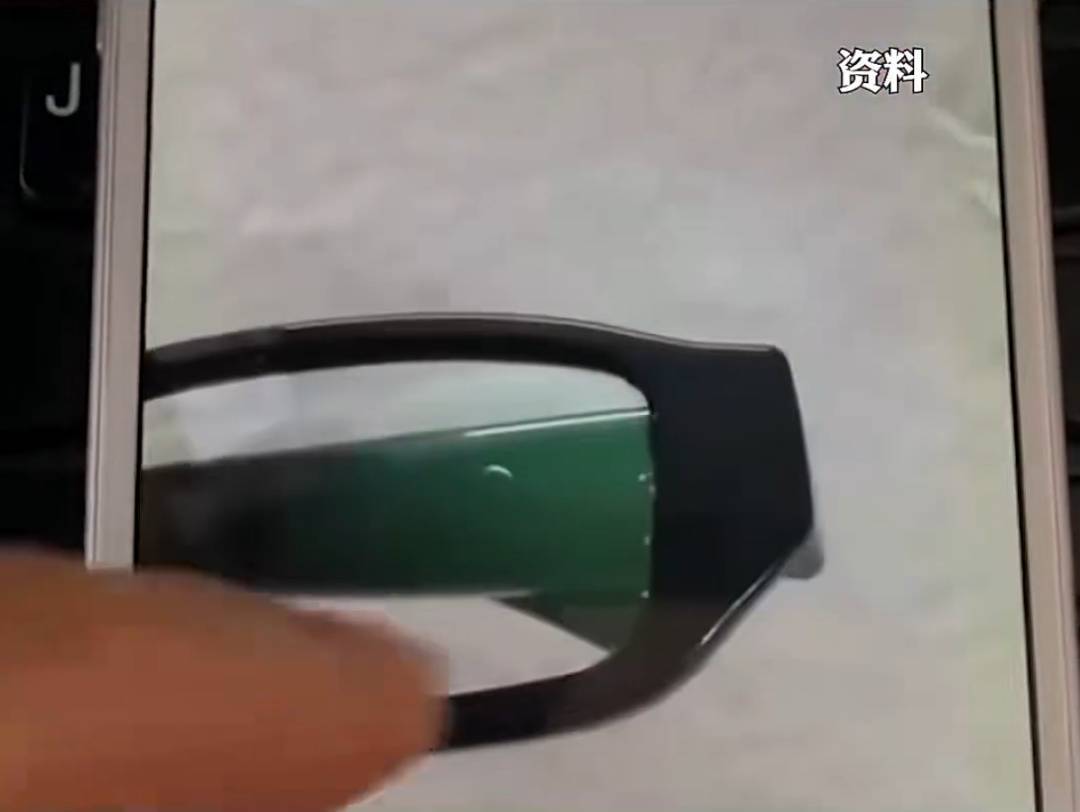 事发上海,男子购买排插,发现有窃听功能... 事发上海,男子购买排插,发现有窃听功能...
