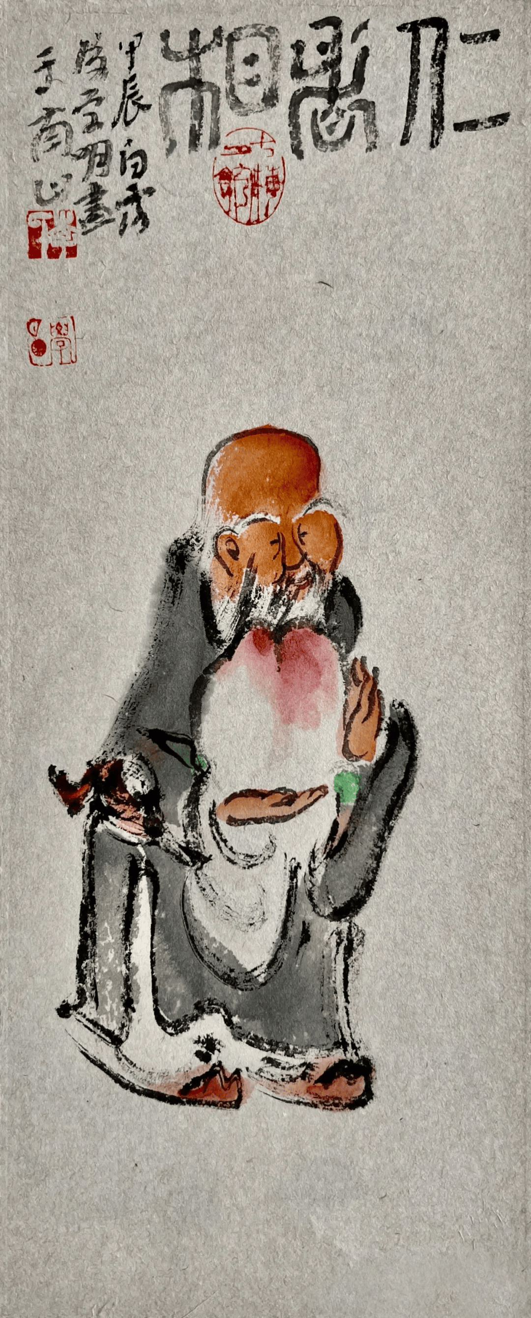 高仕图 138×68cm 2024年张望 丽江月夜 180×97cm 2022年李济民 庄周