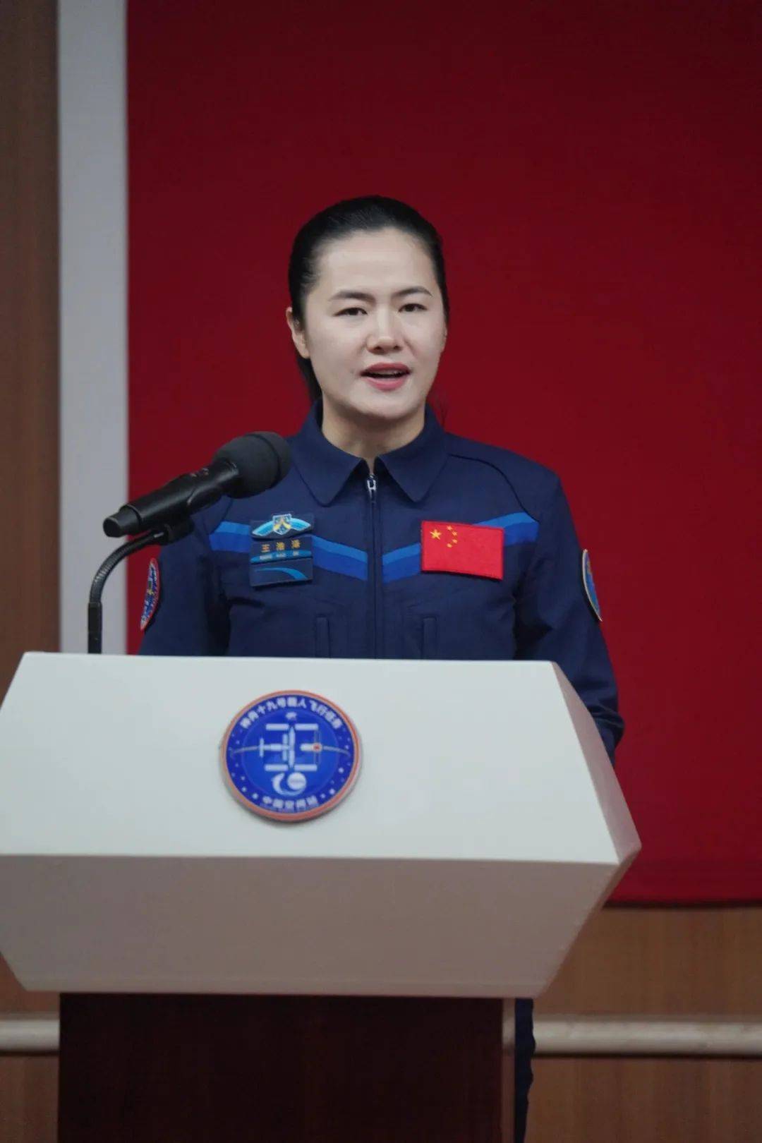 东晋航空航天专业的简单介绍 东晋航空航天专业的简单

先容
（东晋航空的电话号码） 航空航天