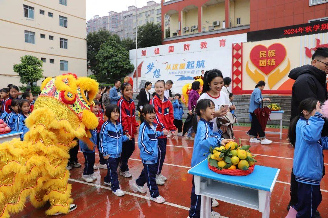 藤县潭津中心校开幕式图片