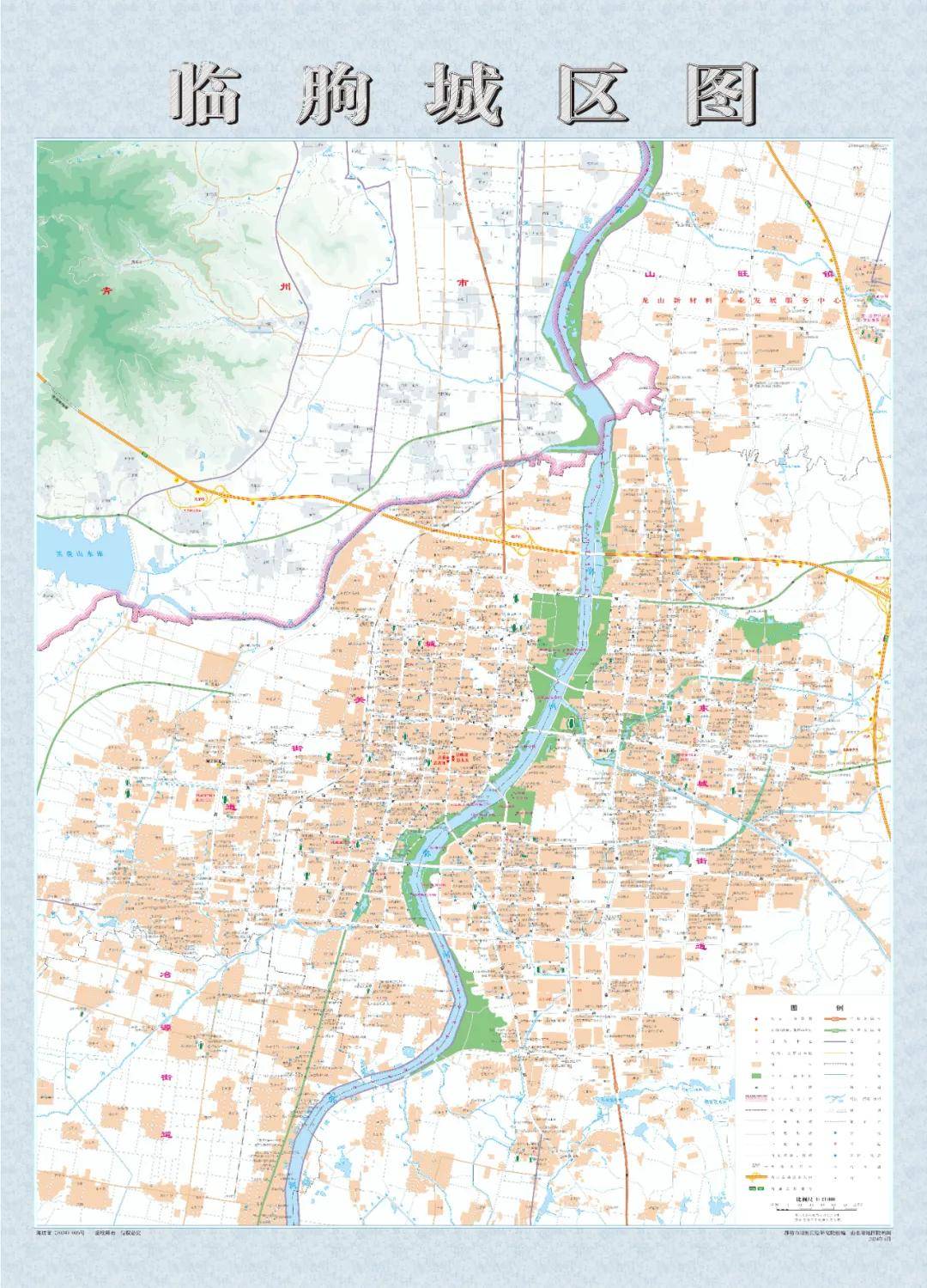 临朐县全新行政区划图来啦 快收藏