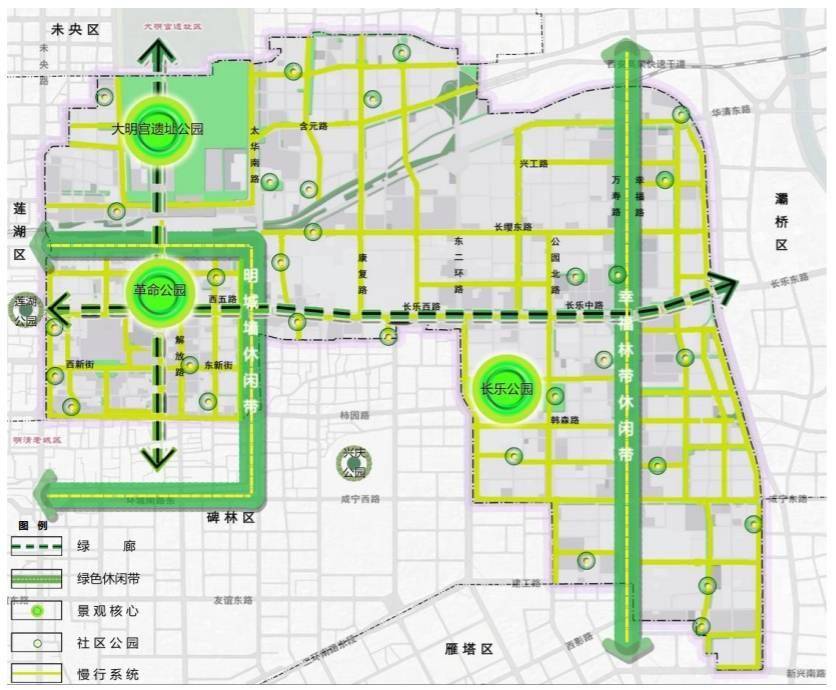 幸福路管委会相关负责人曾对西安报业全媒体表示,幸福路区域将积极