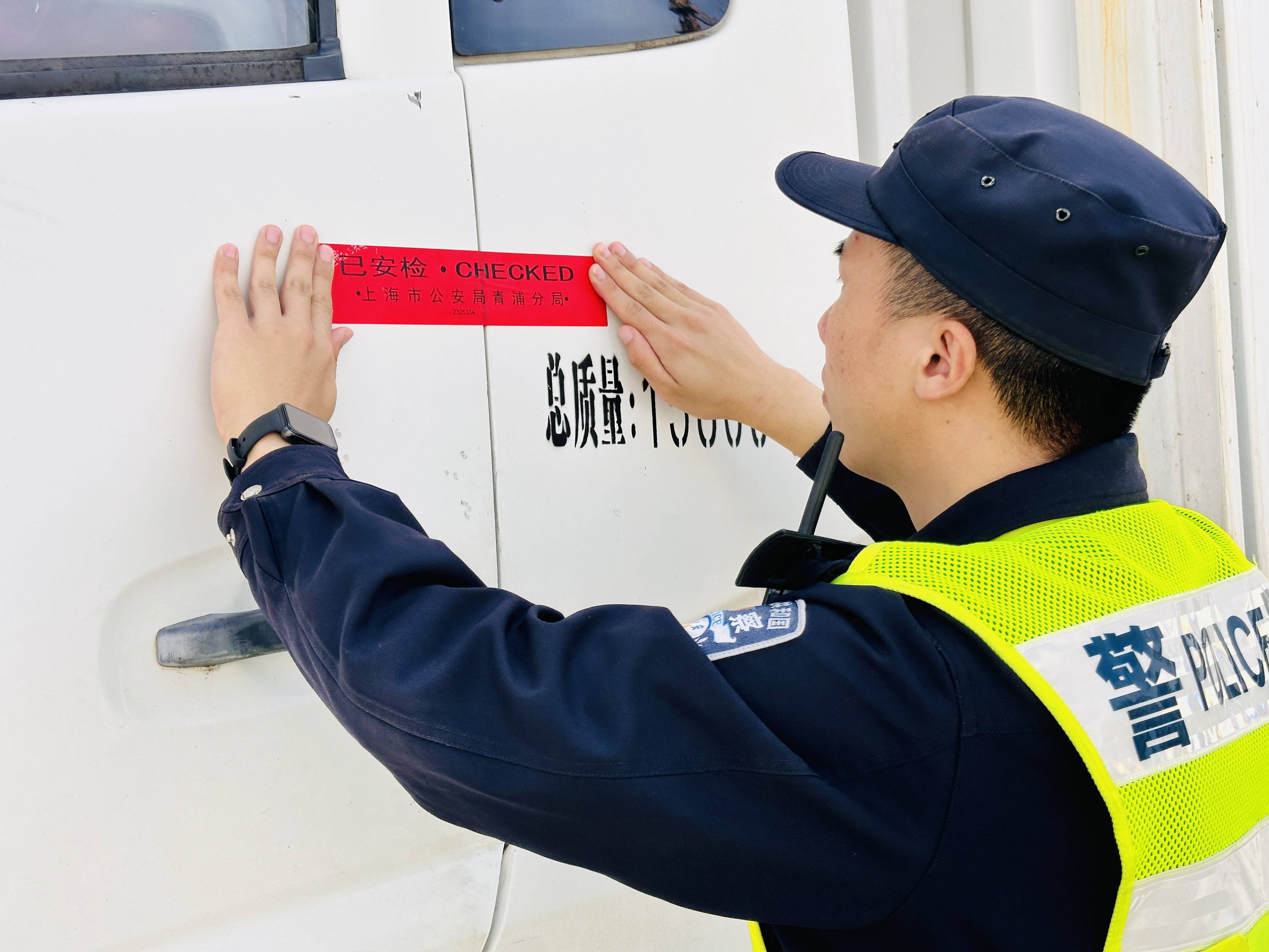 为什么最近安检这么严