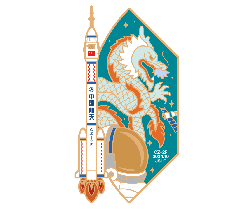 再送航天员!长二f火箭成功发射神舟十九号载人飞船