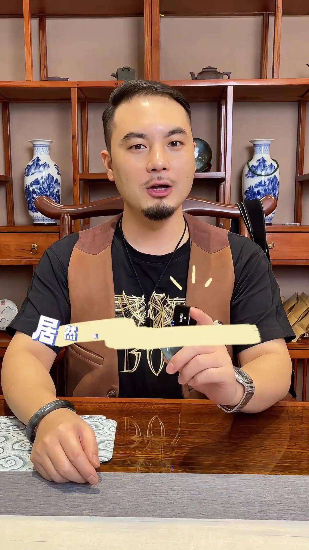 居然有一种寓意着夫妻和睦的神兽你敢信? 哈轩文化 翡翠雕刻 翡翠