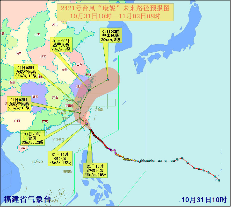 霞浦核电位置图片