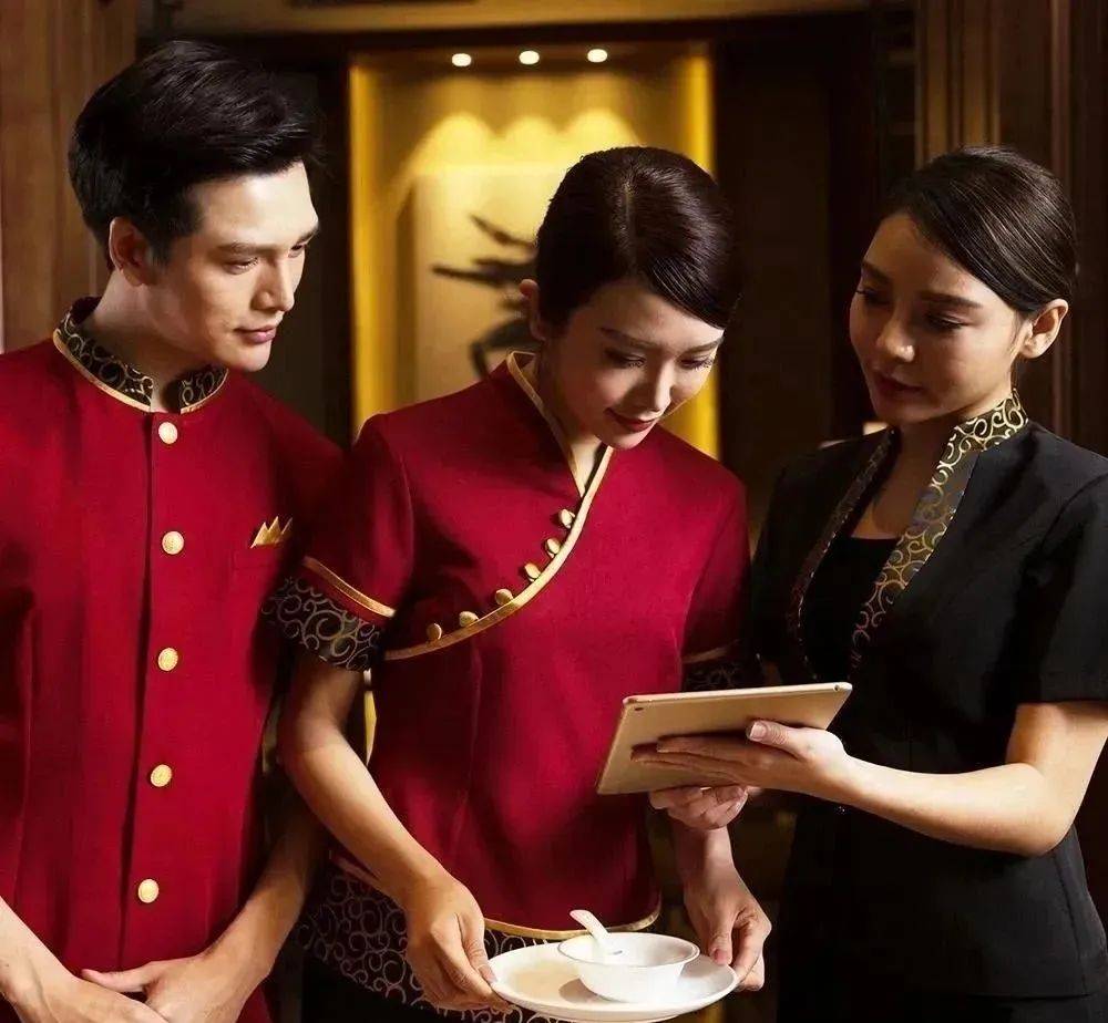 酒店实际工作中的中菜餐饮服务规范与标准和对客服务准则指南